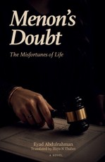 Menon's Doubt