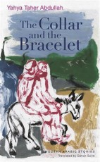 Collar and the Bracelet