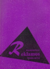 Pagrindiniai reklamos teisės aktai