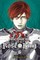 Requiem of the Rose King, Vol. 6