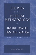 Studies in the Judicial Methodology of Rabbi David ibn Abi Zimra