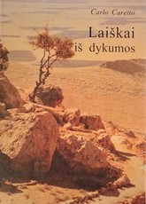 Laiškai iš dykumos (1997)