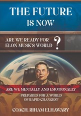 The Future Is Now