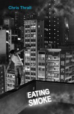 Eating Smoke