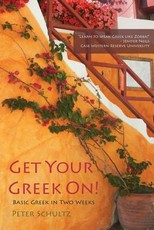 Get Your Greek On!