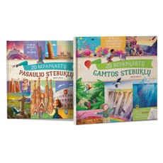 Pasaulio ir gamtos stebuklų knygų rinkinys