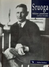 Milžino paunksmė. Istorijos kronika