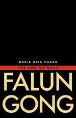 Falun Gong