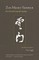Zen Master Yunmen