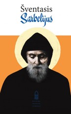 Šventasis Sarbelijus