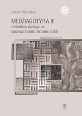 Medžiagotyra II