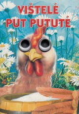 Vištelė Put Pututė
