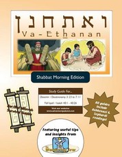 Bar/Bat Mitzvah Survival Guides