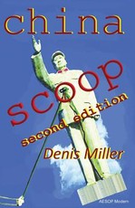 China Scoop