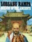 Wisdom of the Ancients