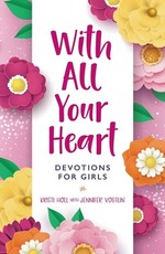 With All Your Heart