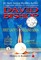First Lady's Second Man. A Linda Darby Mystery