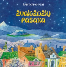 Žvaigždžių pasaka