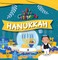Hanukkah