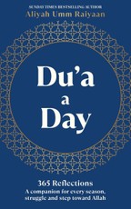Du'a A Day