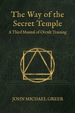 The Way of the Secret Temple