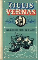 Penkiolikos metų kapitonas (1979)