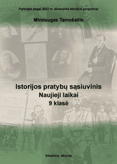 Naujieji laikai. Istorijos pratybų sąsiuvinis 9 klasei