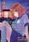 The Tunnel to Summer, the Exit of Goodbyes: Ultramarine (Manga) Vol. 2