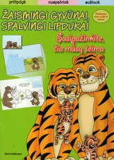 Žaismingi gyvūnai spalvingi lipdukai. Susipažinkite,čia mūsų šeima