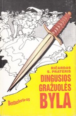 Dingusios gražuolės byla