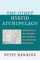The Other Hybrid Archipelago
