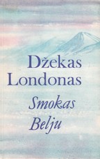 Smokas Belju (1985)