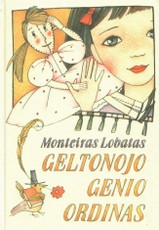 Geltonojo genio ordinas