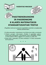 Pasitreniruokime ir pasirenkime 8 klasės matematikos standartizuotam testui