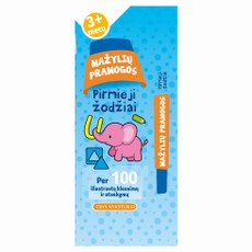 Mažylių pramogos. Pirmieji žodžiai