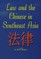 Law and the Chinese in Southeast Asia