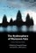 The Hydrosphere of Monsoon Asia