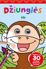 Judančios akytės. Džiunglės