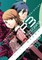 Persona 3, Volume 2