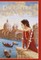 Daughter of Venice