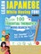 Learn Japanese While Having Fun! - For Children