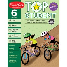 Top Student, Grade 6 Workbook