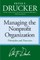 Managing the Non-Profit Organization