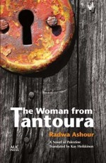Woman from Tantoura