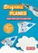 Origami Planes