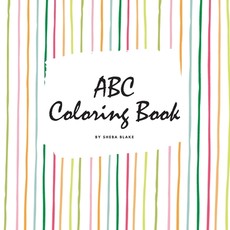 ABC Coloring Book for Children (8.5x8.5 Coloring Book / Activity Book)
