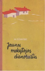 Jaunos mokytojos dienoraštis