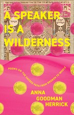 A Speaker Is a Wilderness