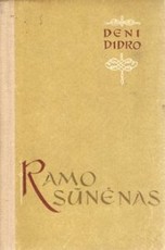 Ramo sūnėnas