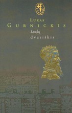 Lenkų dvariškis